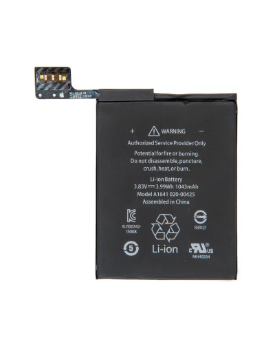 Аккумулятор iPod Touch 6 / ORIG