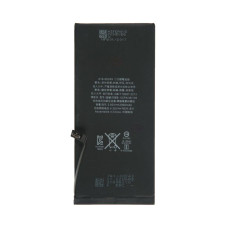 Аккумулятор iPhone 7 Plus / AAA